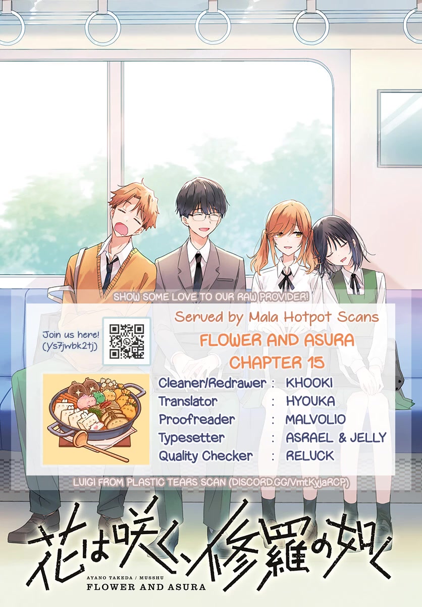 Hana wa Saku, Shura no Gotoku chapter 15 page 1