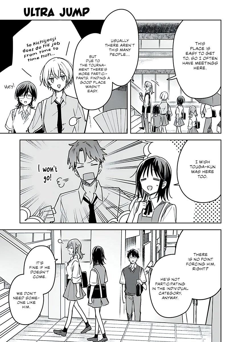 Hana wa Saku, Shura no Gotoku chapter 15 page 10