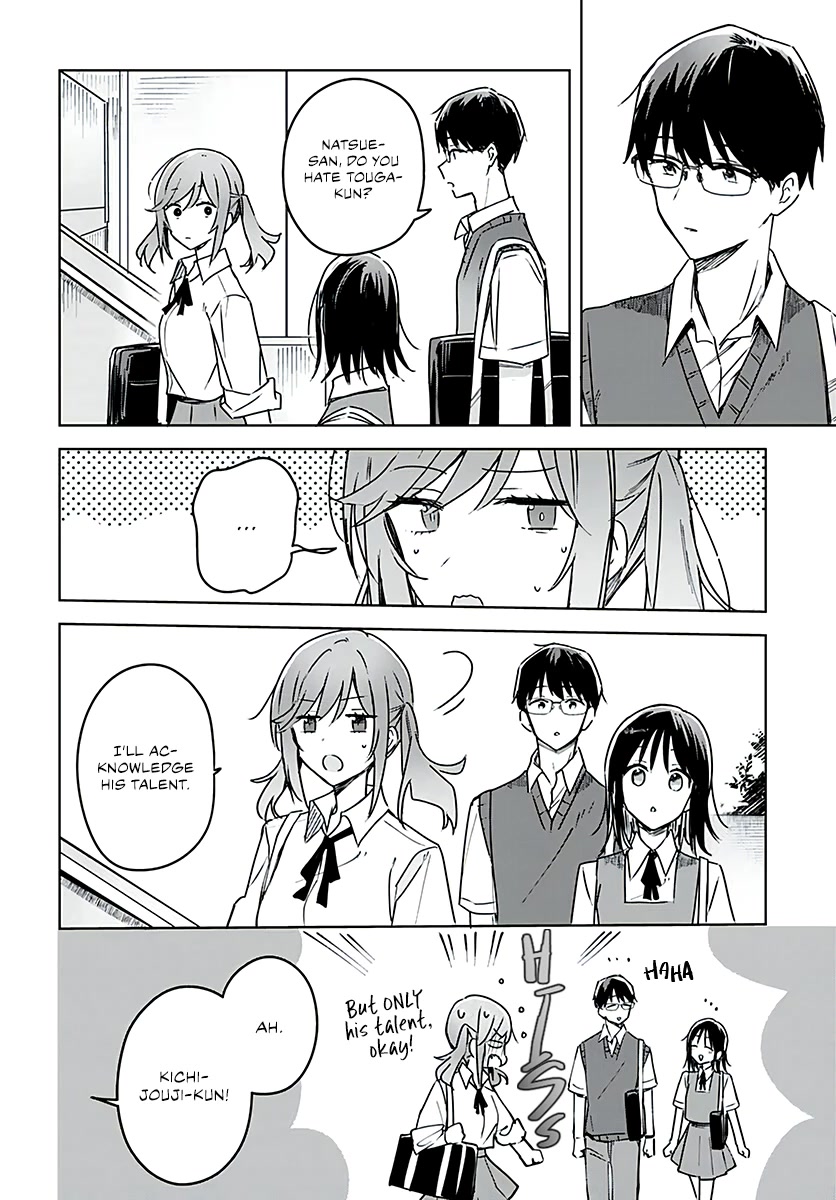 Hana wa Saku, Shura no Gotoku chapter 15 page 11