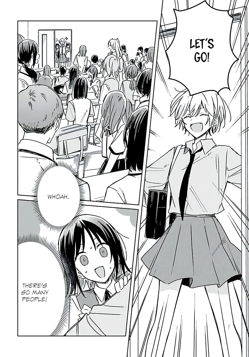 Hana wa Saku, Shura no Gotoku chapter 15 page 15