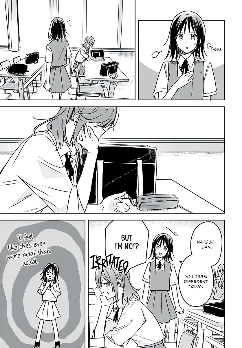 Hana wa Saku, Shura no Gotoku chapter 15 page 24