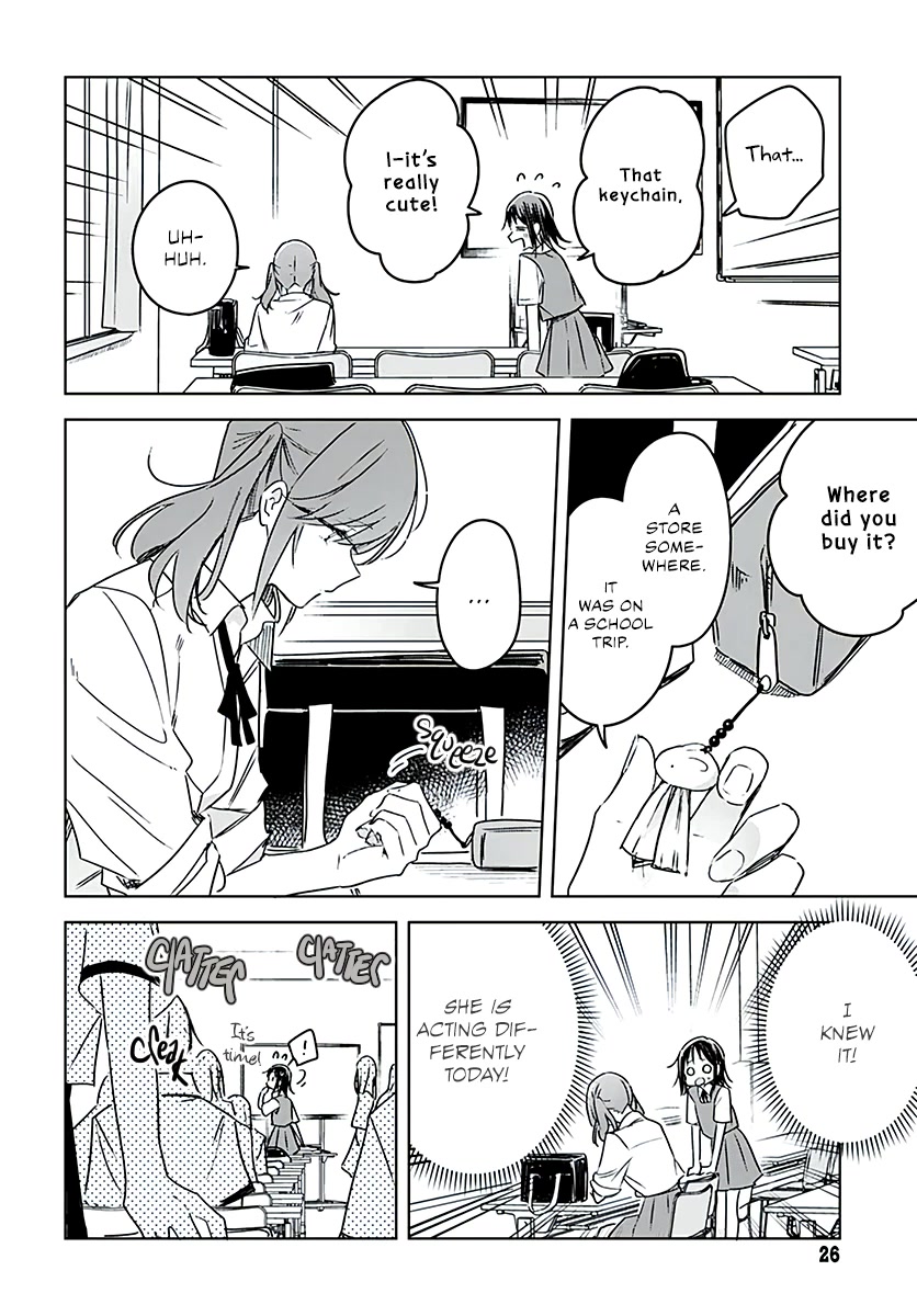 Hana wa Saku, Shura no Gotoku chapter 15 page 25