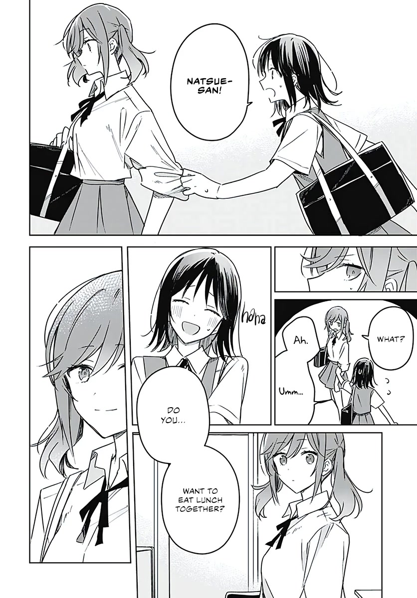 Hana wa Saku, Shura no Gotoku chapter 15 page 27