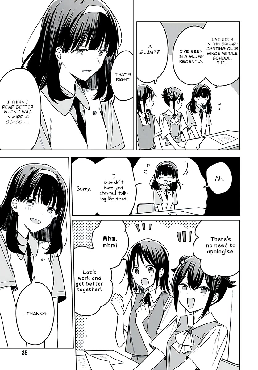 Hana wa Saku, Shura no Gotoku chapter 15 page 34