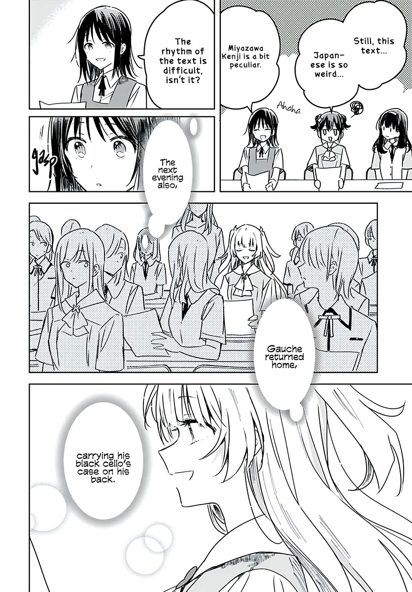 Hana wa Saku, Shura no Gotoku chapter 15 page 35