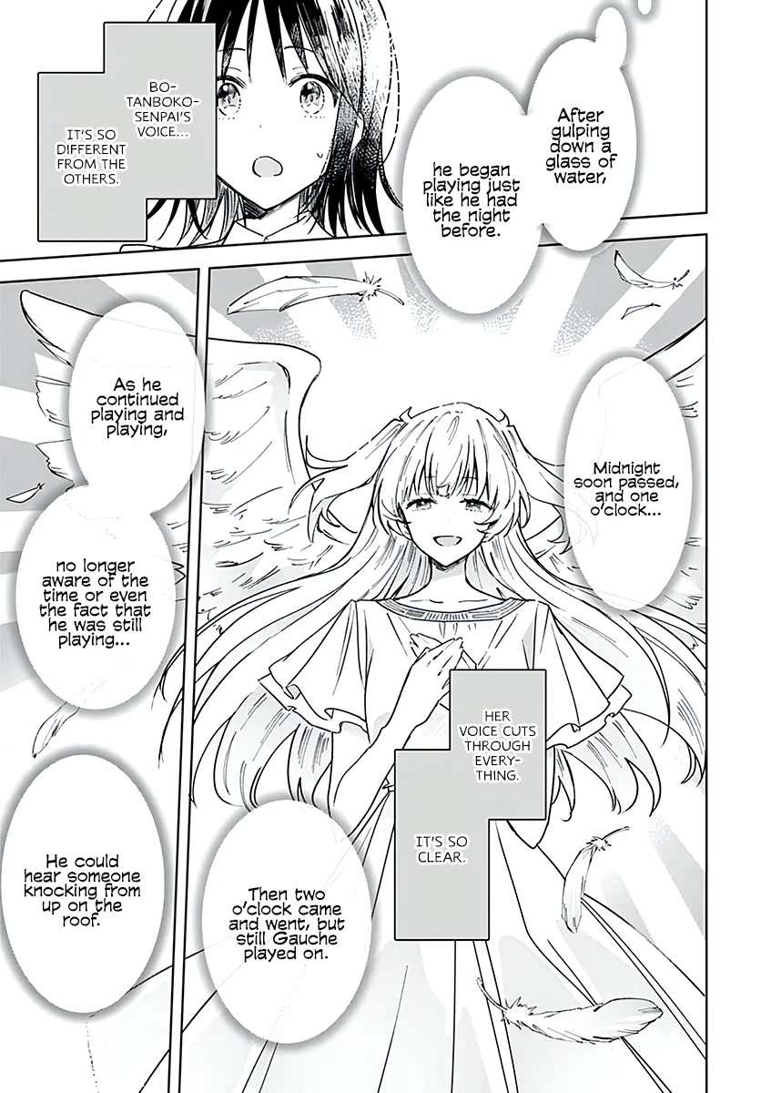 Hana wa Saku, Shura no Gotoku chapter 15 page 36