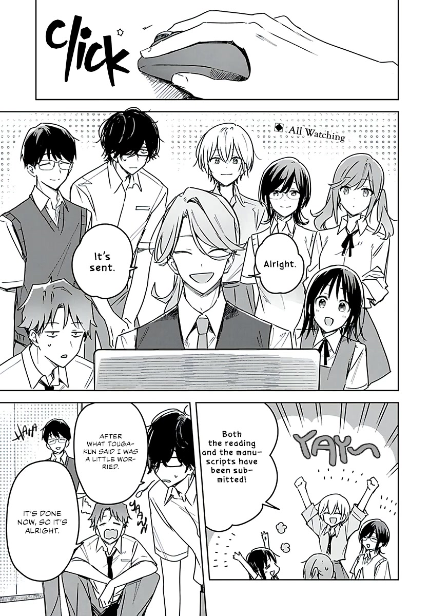 Hana wa Saku, Shura no Gotoku chapter 15 page 4