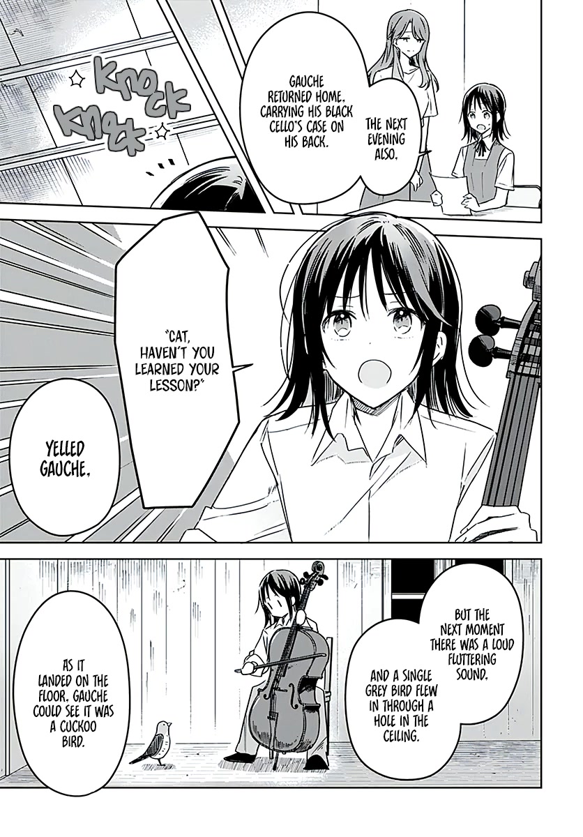 Hana wa Saku, Shura no Gotoku chapter 15 page 40