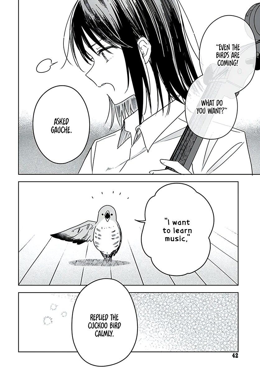 Hana wa Saku, Shura no Gotoku chapter 15 page 41