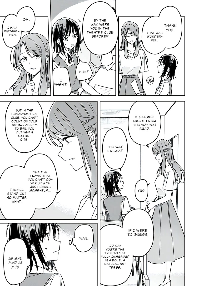 Hana wa Saku, Shura no Gotoku chapter 15 page 42