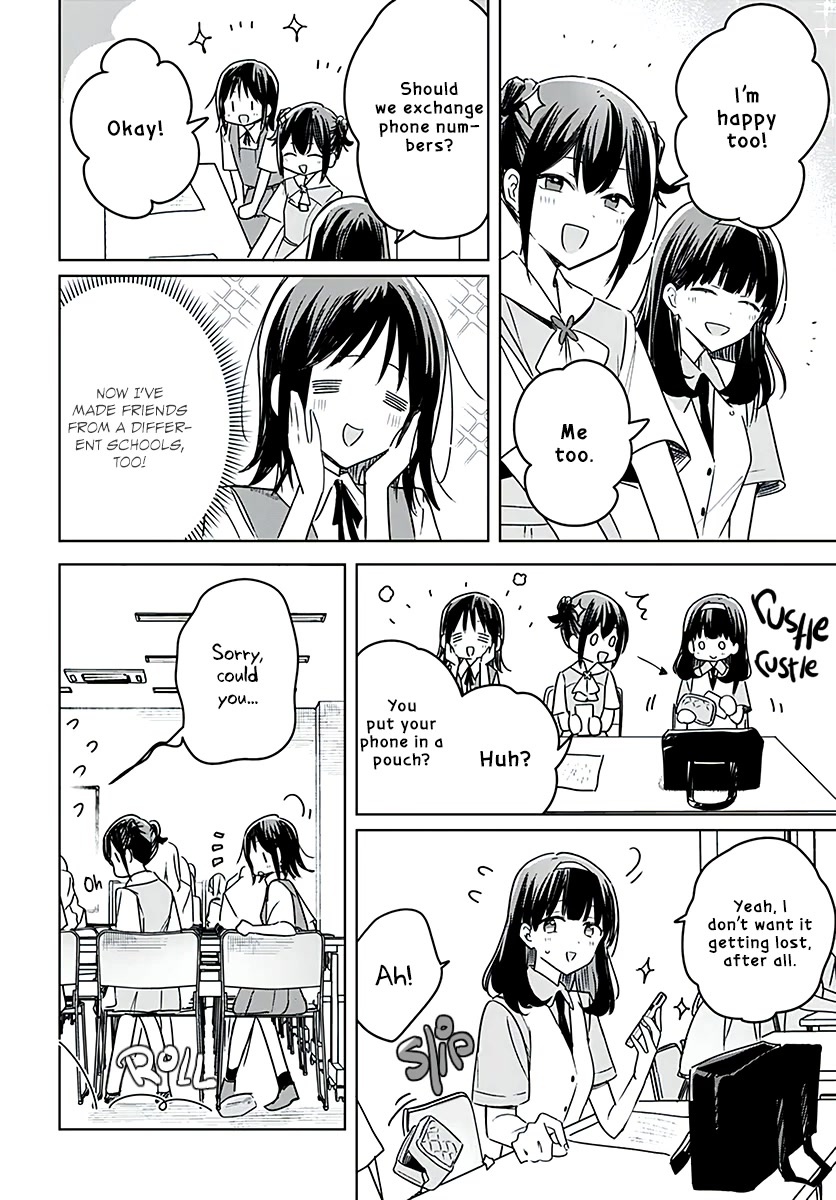 Hana wa Saku, Shura no Gotoku chapter 15 page 45