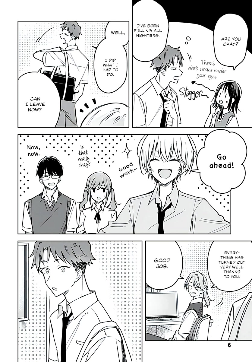 Hana wa Saku, Shura no Gotoku chapter 15 page 5