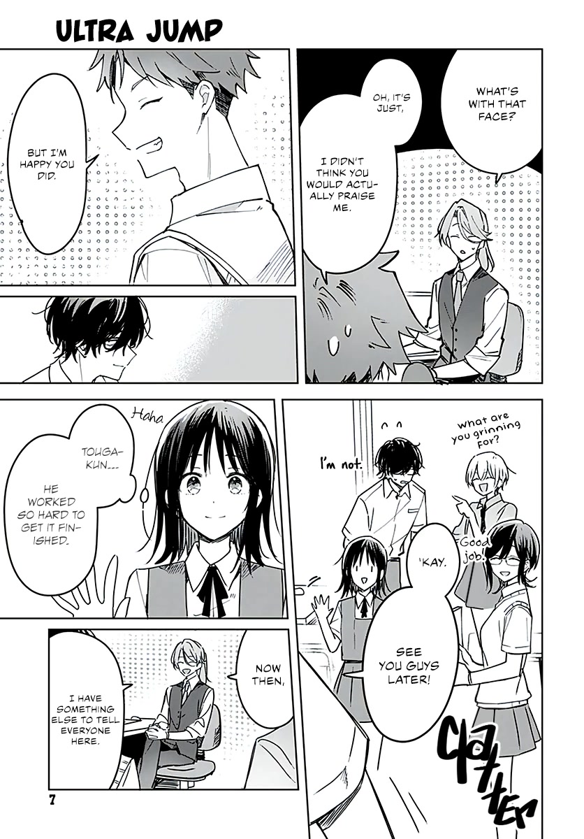 Hana wa Saku, Shura no Gotoku chapter 15 page 6