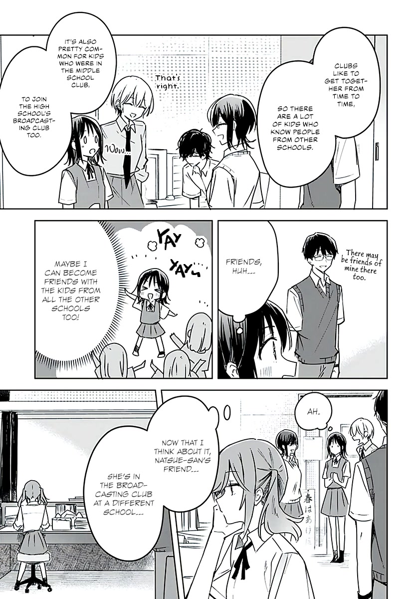 Hana wa Saku, Shura no Gotoku chapter 15 page 8