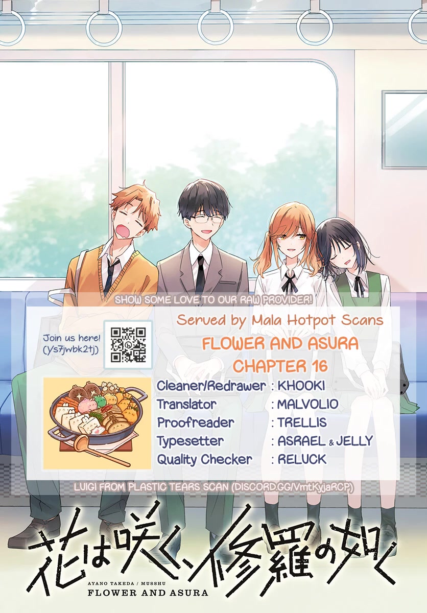 Hana wa Saku, Shura no Gotoku chapter 16 page 1