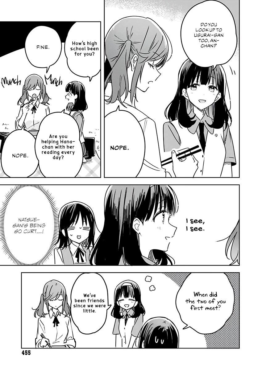 Hana wa Saku, Shura no Gotoku chapter 16 page 11