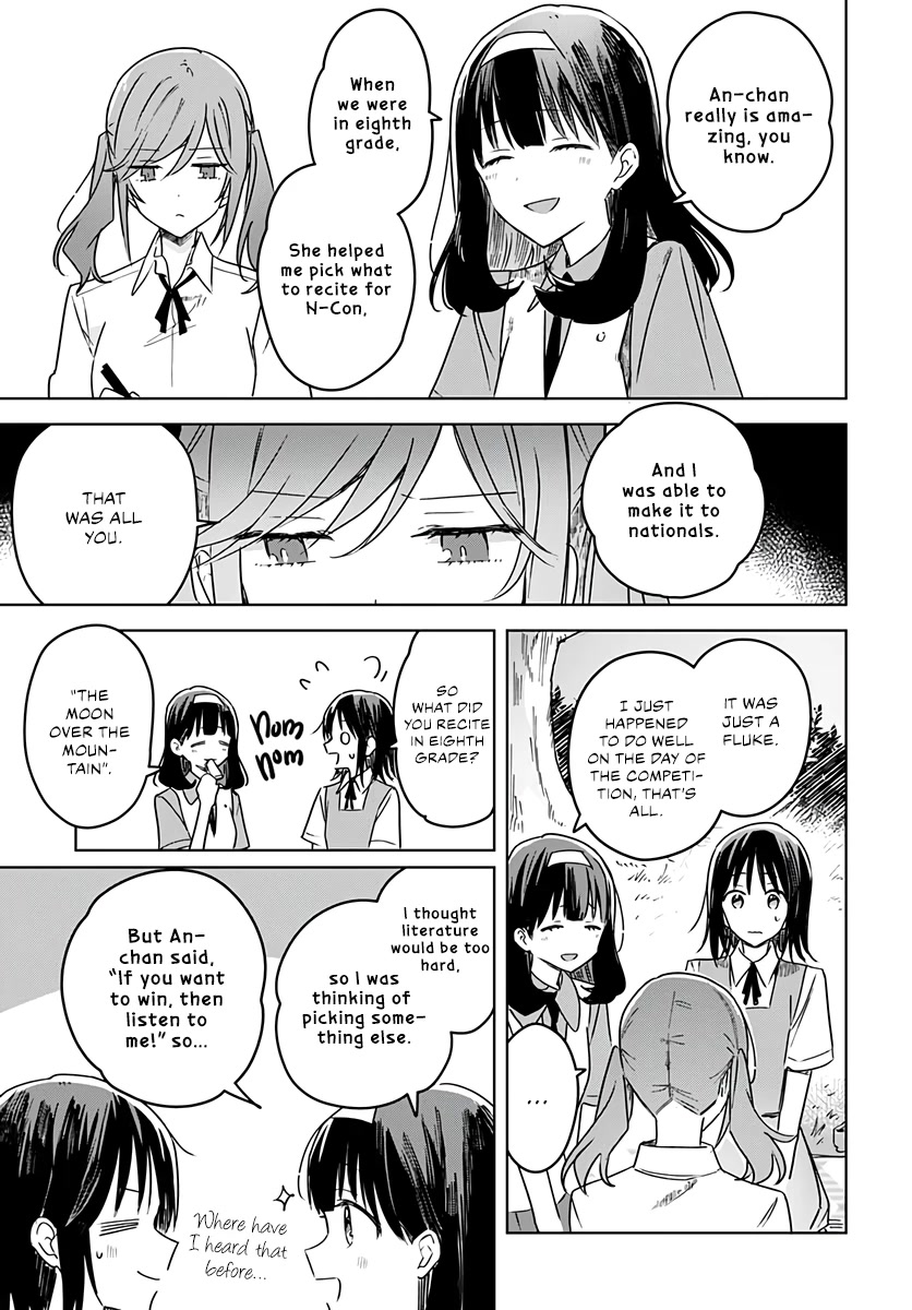 Hana wa Saku, Shura no Gotoku chapter 16 page 13