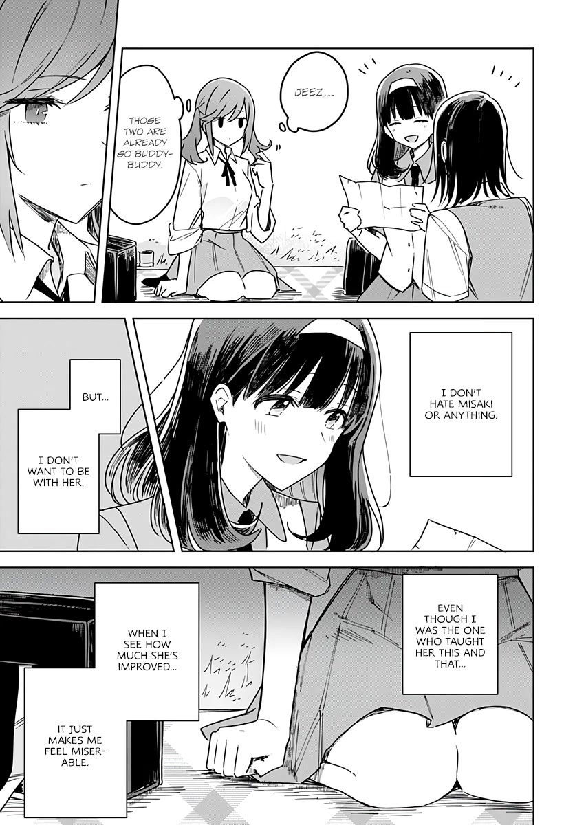 Hana wa Saku, Shura no Gotoku chapter 16 page 17