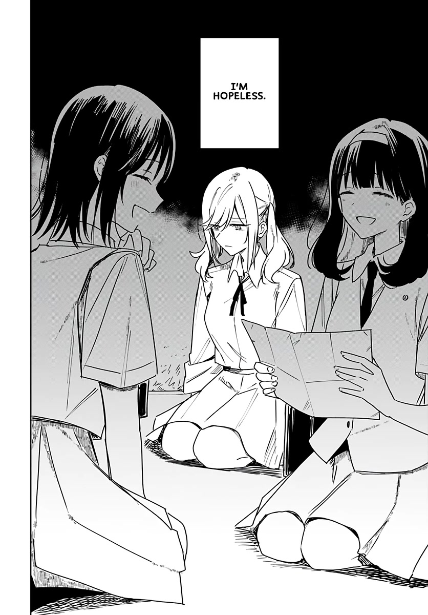 Hana wa Saku, Shura no Gotoku chapter 16 page 18