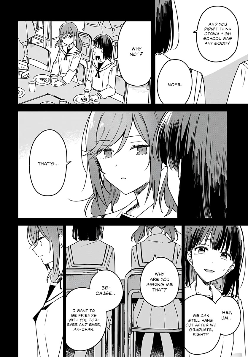 Hana wa Saku, Shura no Gotoku chapter 16 page 20