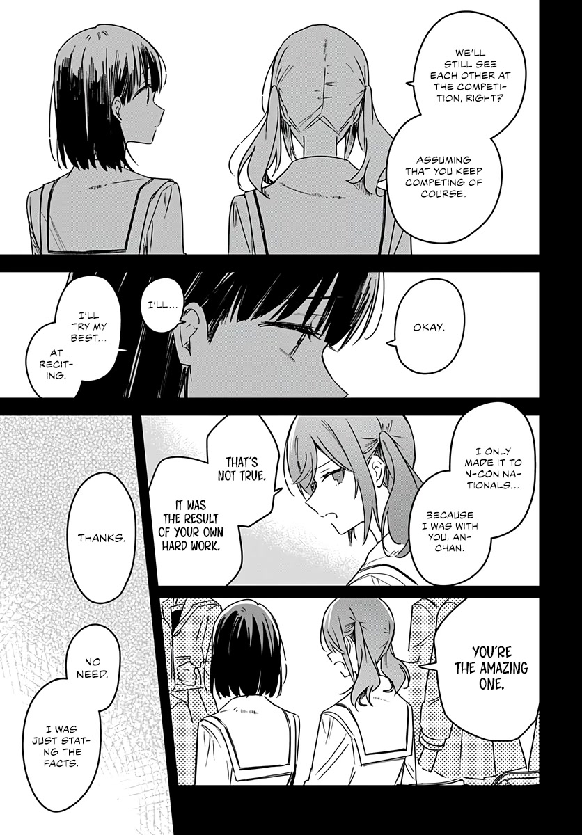 Hana wa Saku, Shura no Gotoku chapter 16 page 21