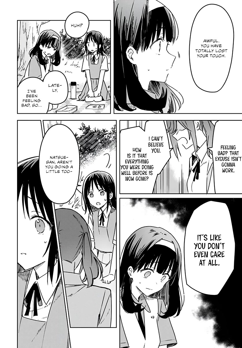 Hana wa Saku, Shura no Gotoku chapter 16 page 24