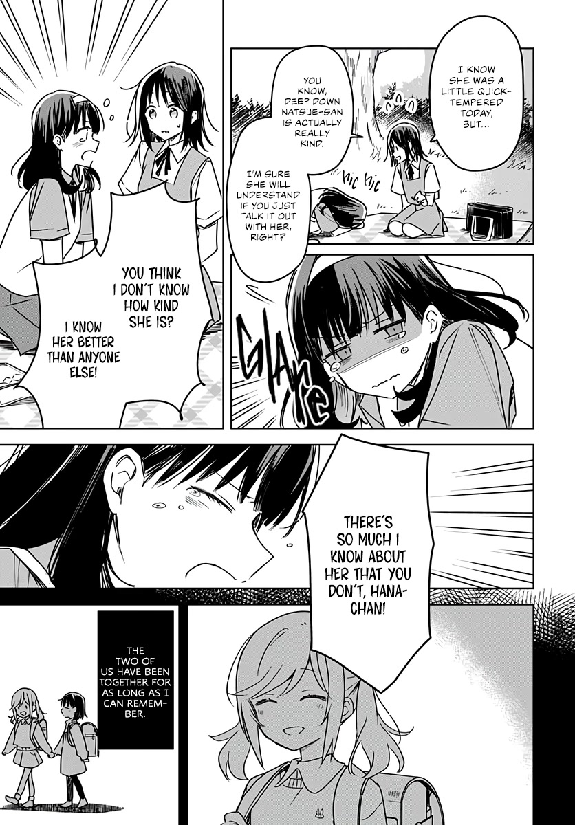 Hana wa Saku, Shura no Gotoku chapter 16 page 27