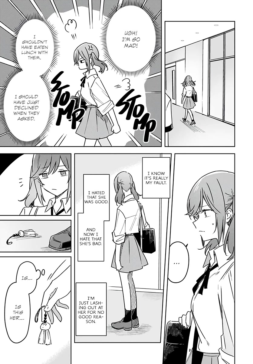 Hana wa Saku, Shura no Gotoku chapter 16 page 31