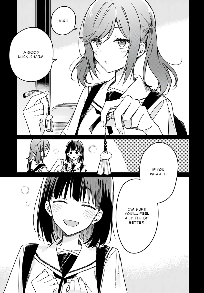 Hana wa Saku, Shura no Gotoku chapter 16 page 33