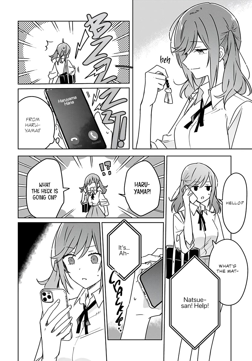 Hana wa Saku, Shura no Gotoku chapter 16 page 34