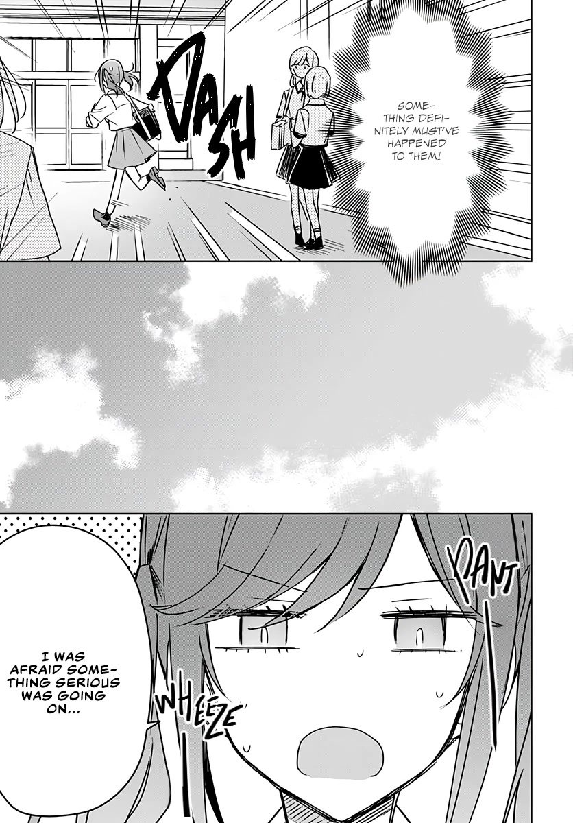 Hana wa Saku, Shura no Gotoku chapter 16 page 35