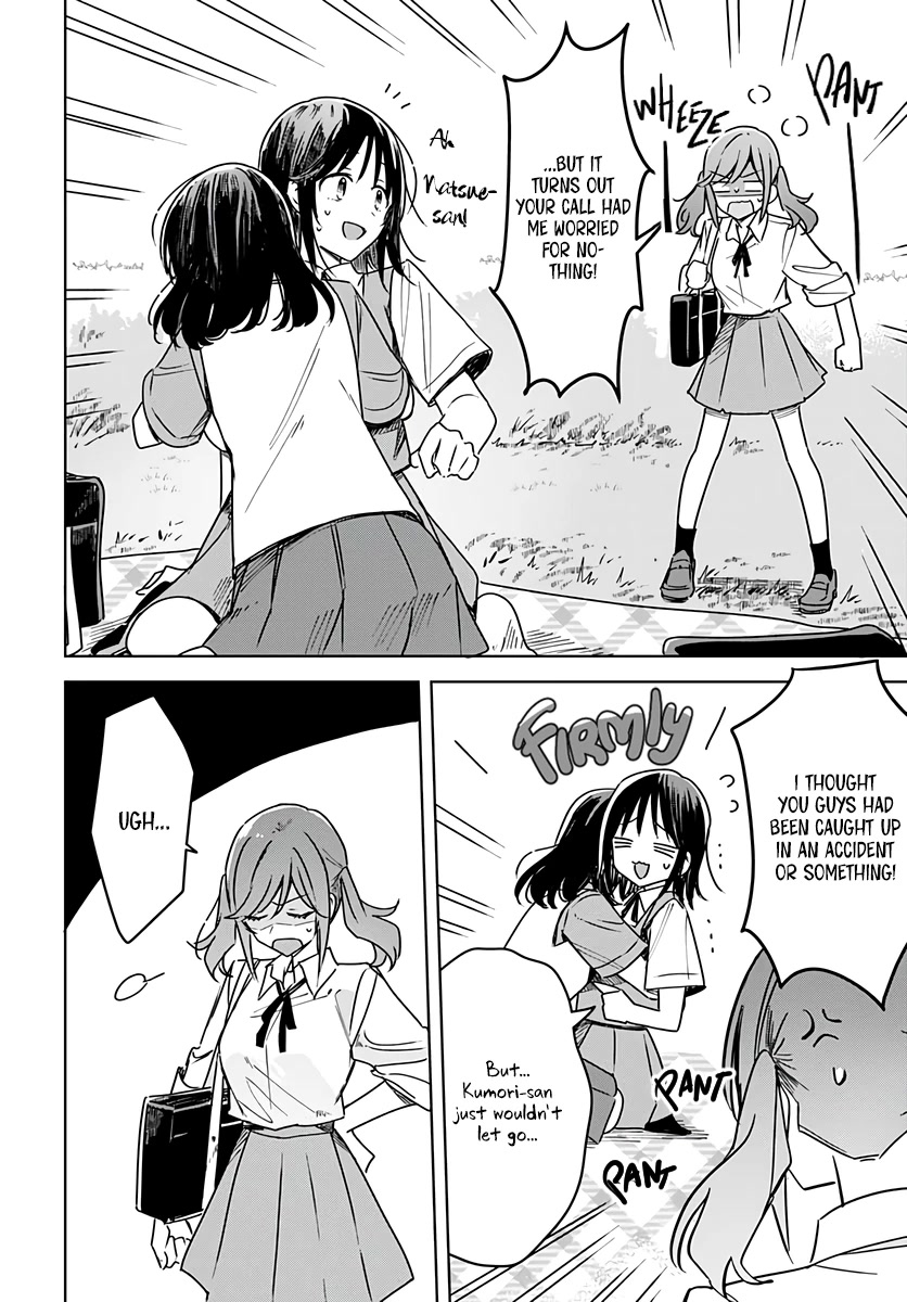 Hana wa Saku, Shura no Gotoku chapter 16 page 36