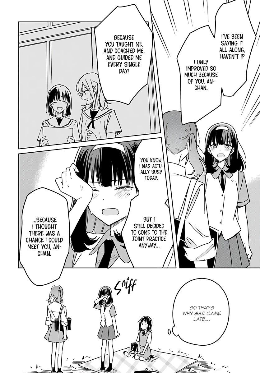 Hana wa Saku, Shura no Gotoku chapter 16 page 38