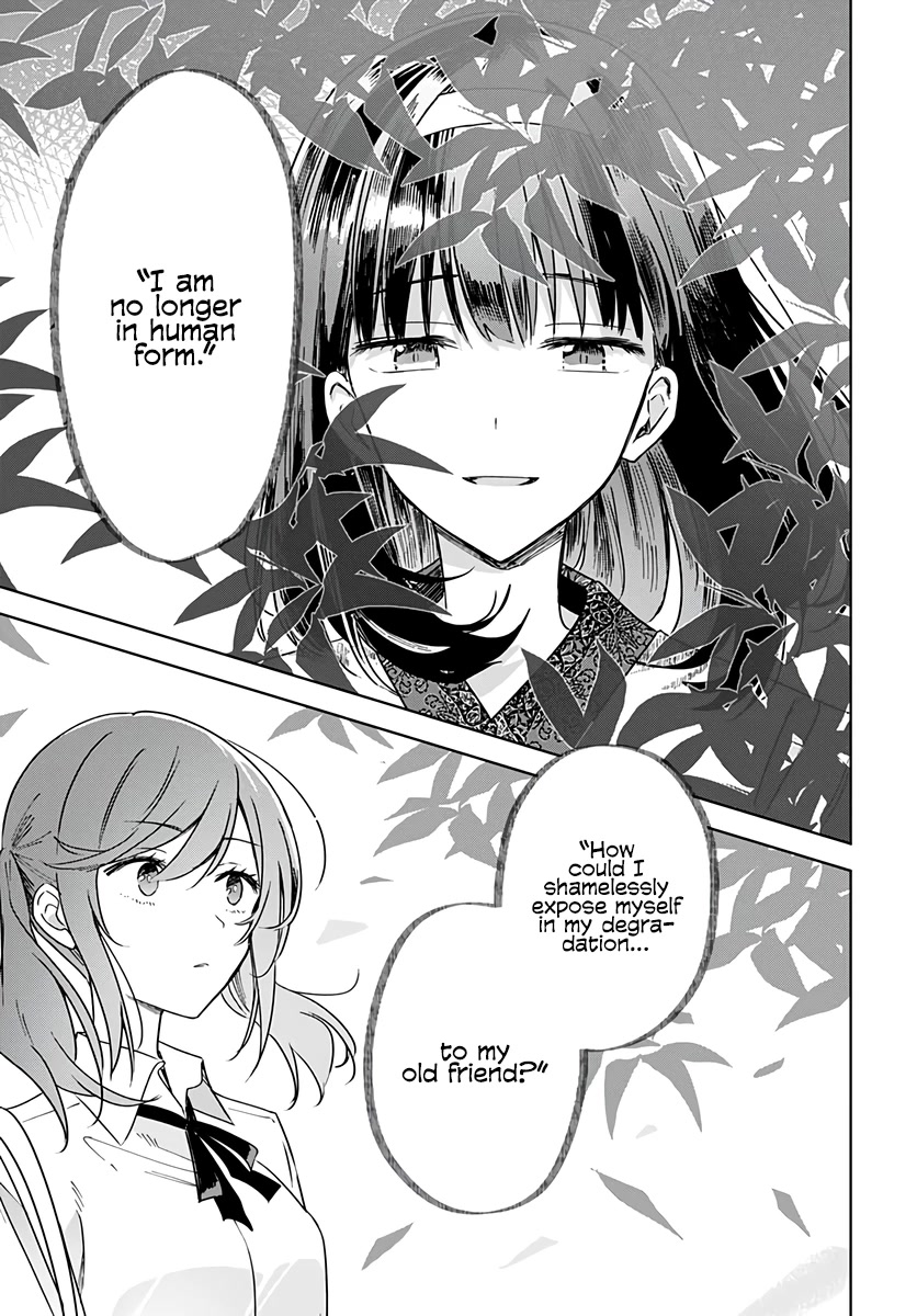 Hana wa Saku, Shura no Gotoku chapter 16 page 43