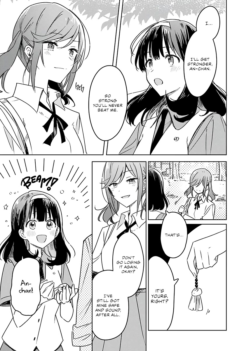 Hana wa Saku, Shura no Gotoku chapter 16 page 45