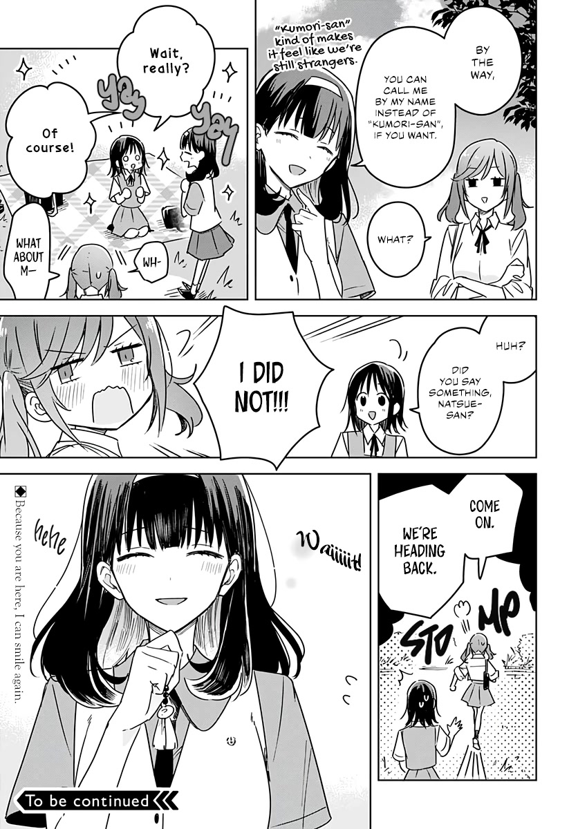 Hana wa Saku, Shura no Gotoku chapter 16 page 47