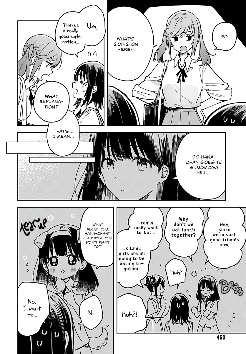 Hana wa Saku, Shura no Gotoku chapter 16 page 6