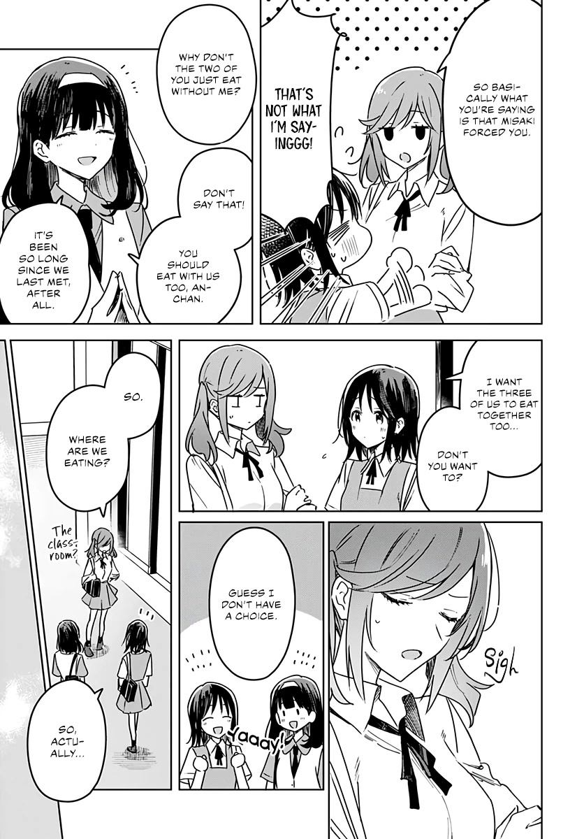 Hana wa Saku, Shura no Gotoku chapter 16 page 7