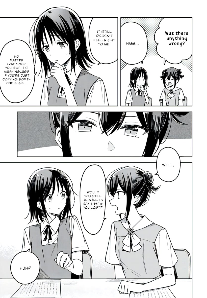 Hana wa Saku, Shura no Gotoku chapter 17 page 11