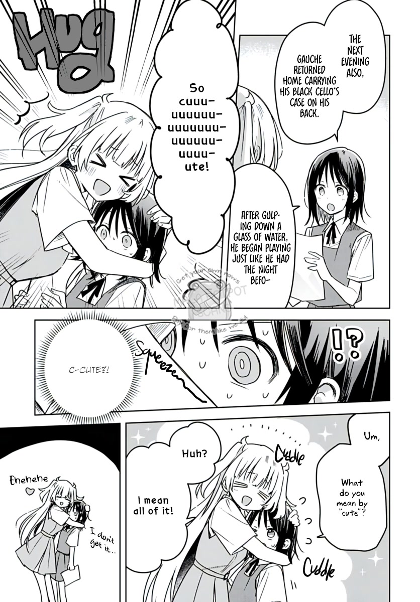 Hana wa Saku, Shura no Gotoku chapter 17 page 15