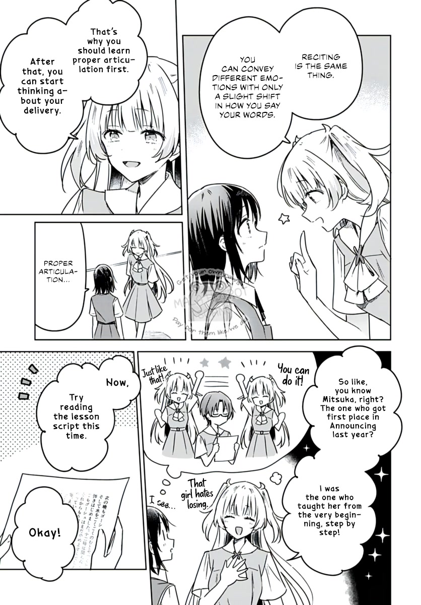 Hana wa Saku, Shura no Gotoku chapter 17 page 19