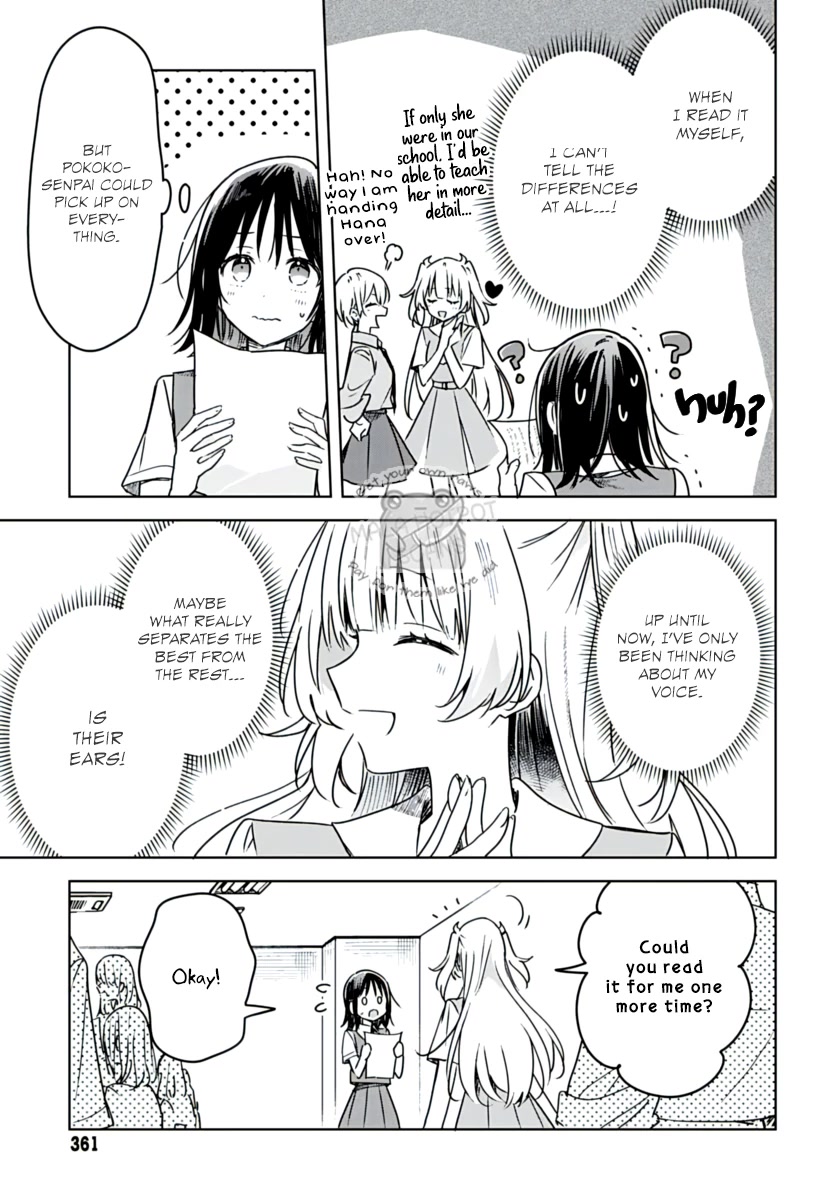 Hana wa Saku, Shura no Gotoku chapter 17 page 21