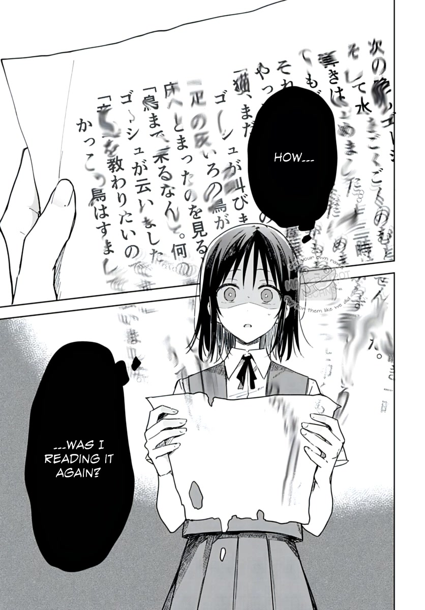 Hana wa Saku, Shura no Gotoku chapter 17 page 23