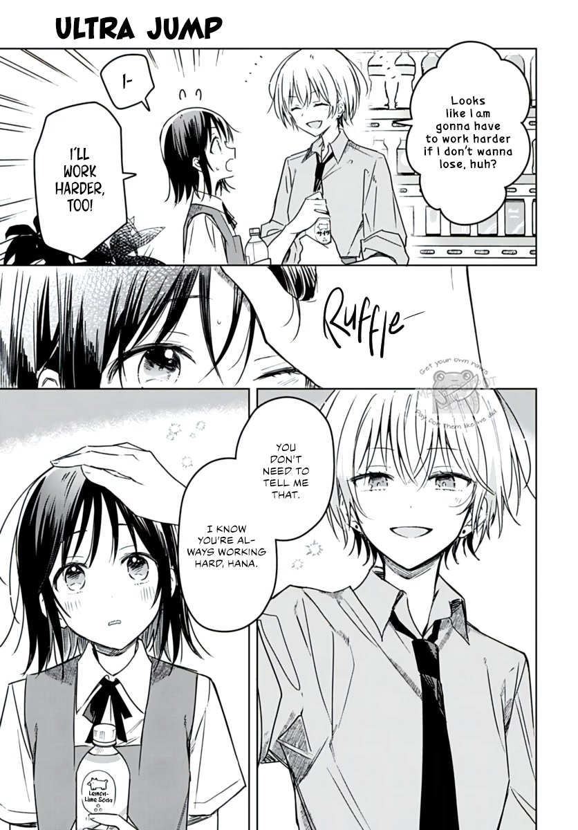 Hana wa Saku, Shura no Gotoku chapter 17 page 27