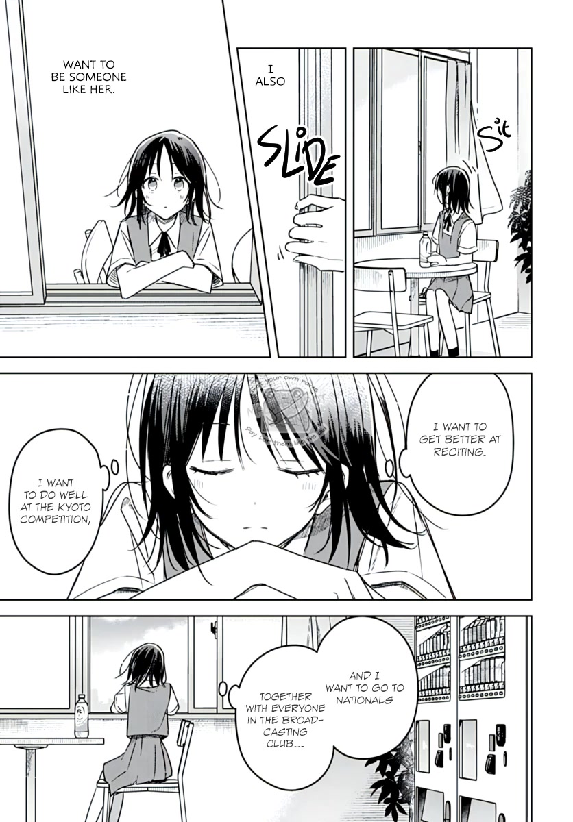 Hana wa Saku, Shura no Gotoku chapter 17 page 29