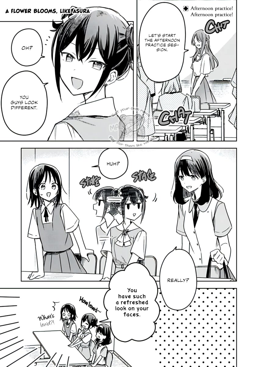 Hana wa Saku, Shura no Gotoku chapter 17 page 3