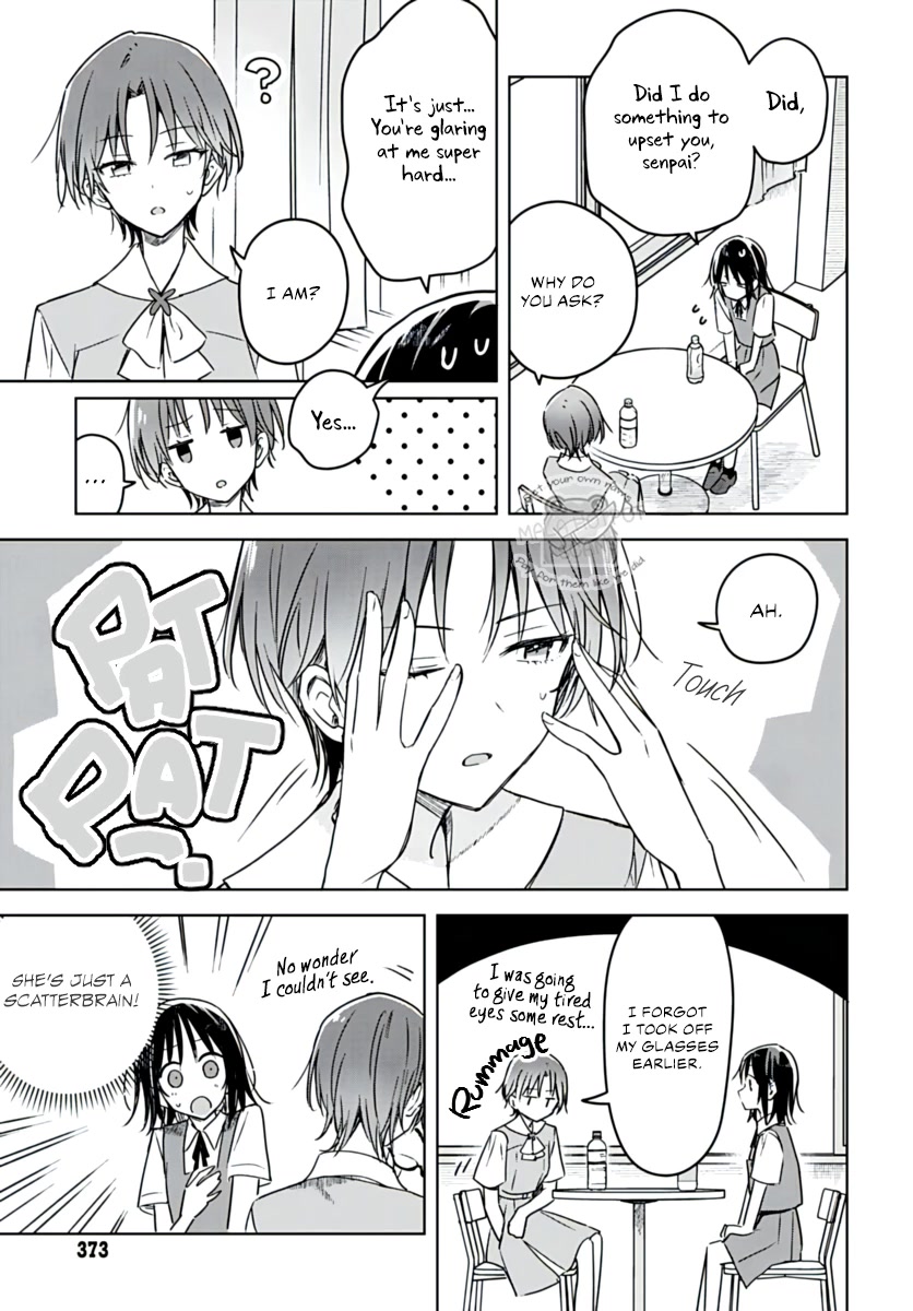 Hana wa Saku, Shura no Gotoku chapter 17 page 33