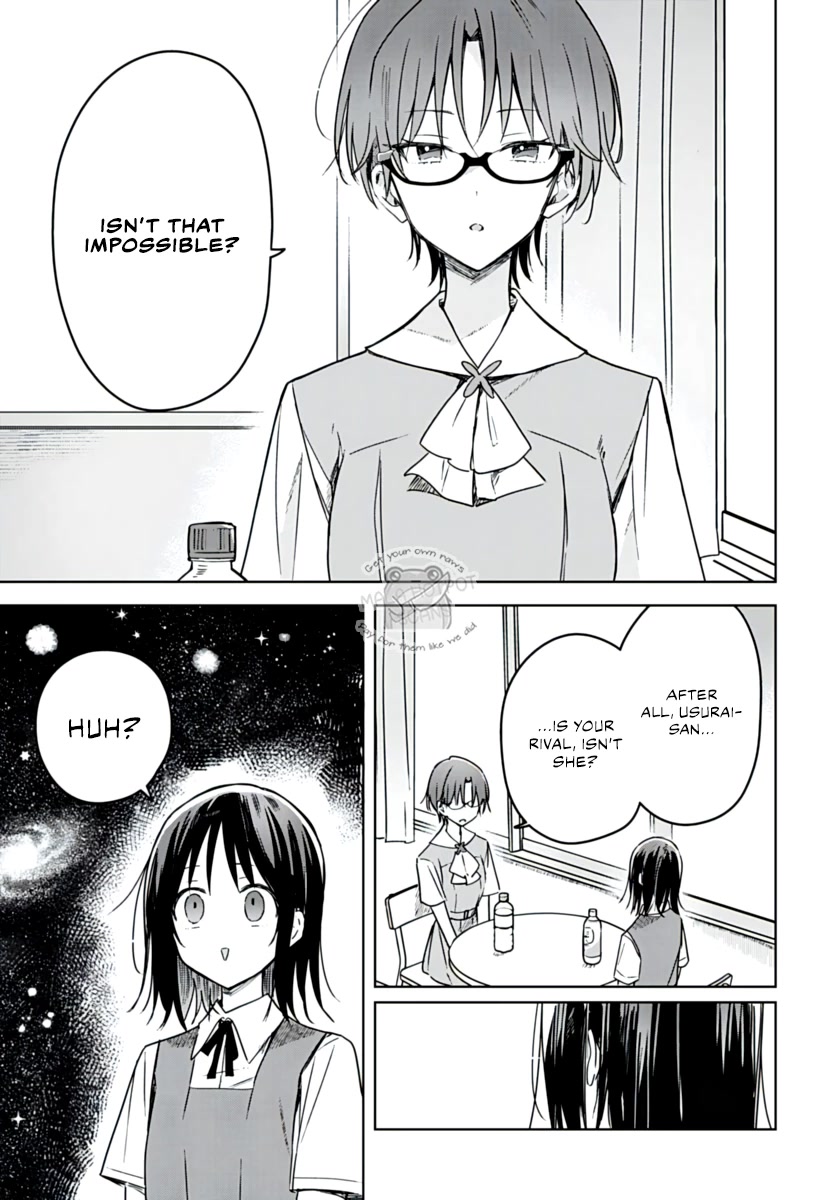 Hana wa Saku, Shura no Gotoku chapter 17 page 37