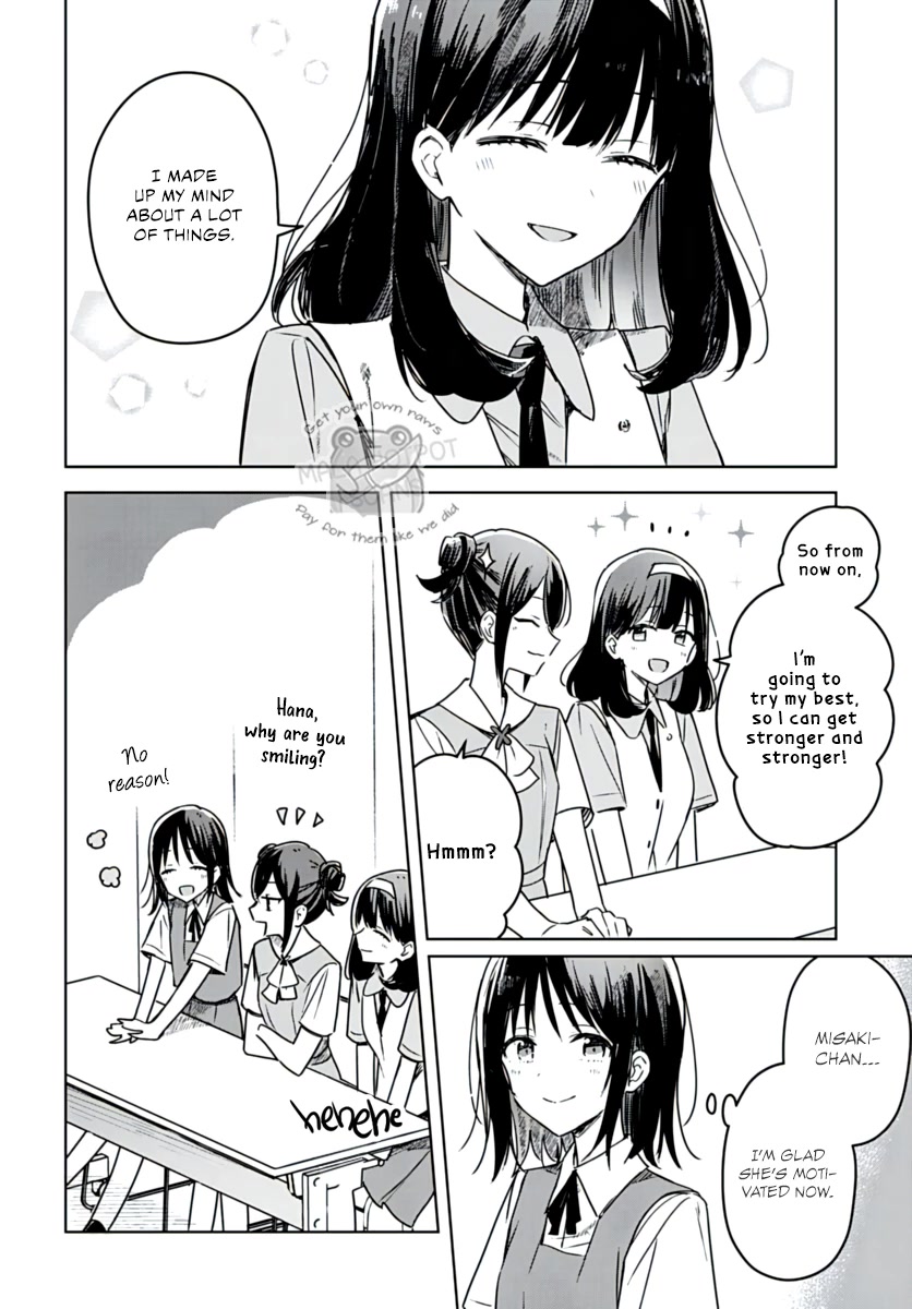 Hana wa Saku, Shura no Gotoku chapter 17 page 4