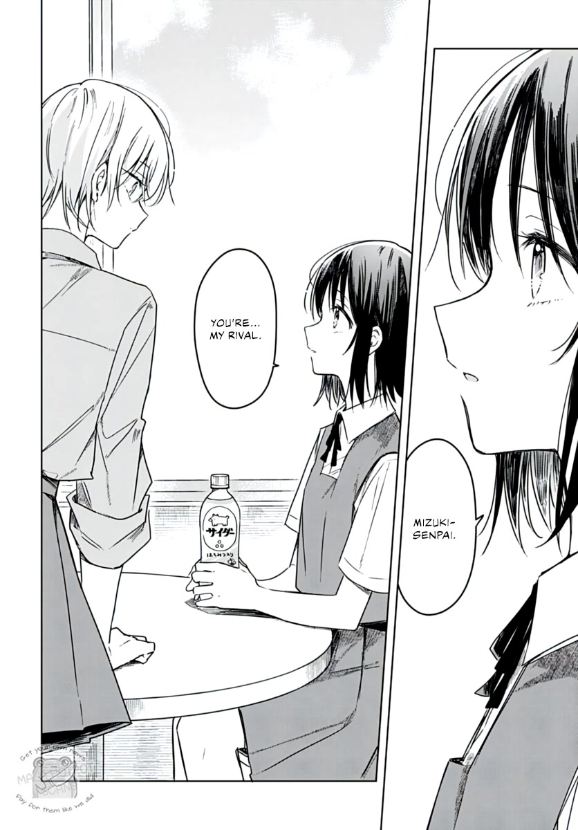 Hana wa Saku, Shura no Gotoku chapter 17 page 42